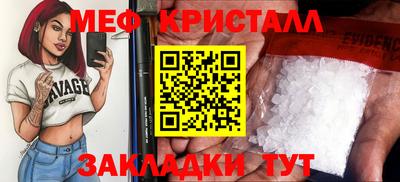 apvp Нягань