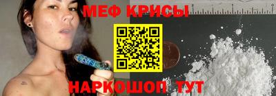 apvp Нягань