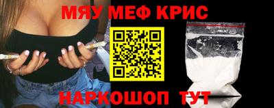 apvp Нягань