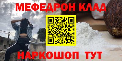 apvp Нягань