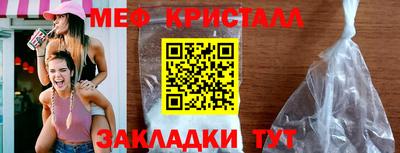 apvp Нягань
