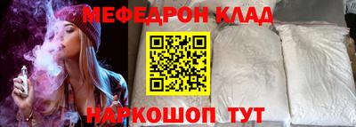 apvp Нягань