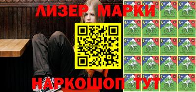меф Обнинск