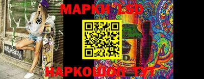 apvp Нягань
