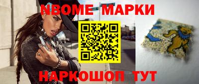 apvp Нягань