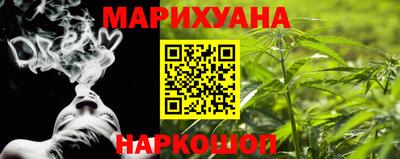 меф Обнинск