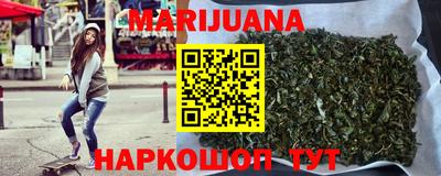 меф Обнинск