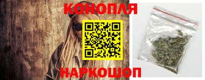 бошки Обь