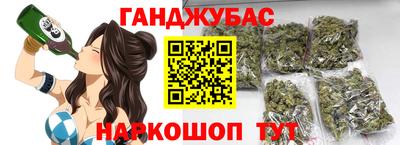 меф Обнинск