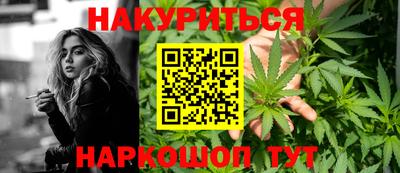 apvp Нягань