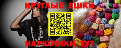 apvp Нягань