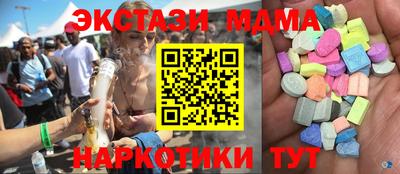 бошки Обь