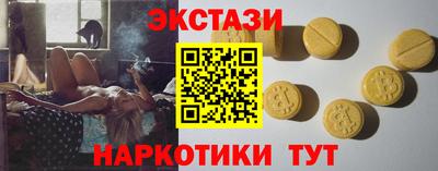 apvp Нягань