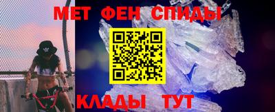бошки Обь