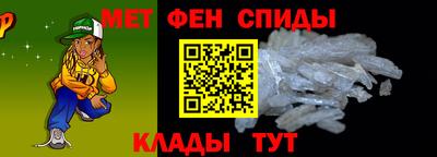 бошки Обь