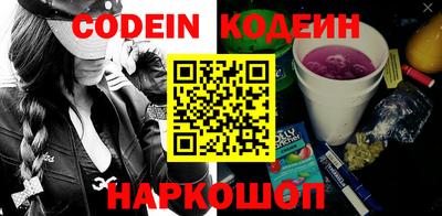 apvp Нягань