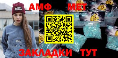 бошки Обь