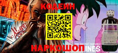 меф Обнинск