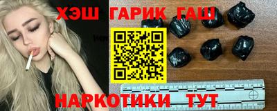 apvp Нягань