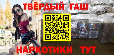 apvp Нягань