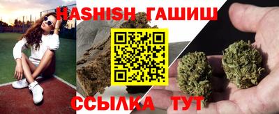 бошки Обь