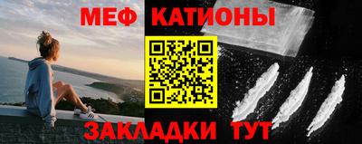 бошки Обь